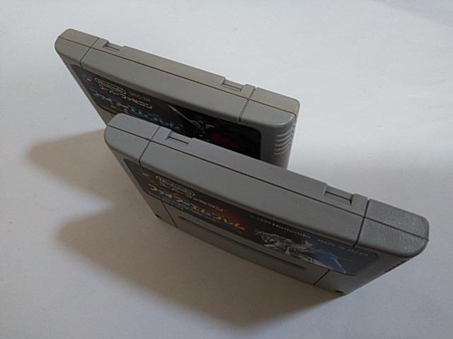 SFC/【5本迄送料180円!】ファイアーエムブレム2本セット≪匿名配送≫【ソフトのみ】★電池OK!!/メンテ済み★↓ご落札価格↓ < ゲーム本体/ソフト  SFC/【5本迄送料180円!】ファイアーエムブレム2本セット≪匿名配送≫【ソフトのみ】★電池OK!!/メンテ済み★↓ご落札価格↓ < ゲーム本体/ソフトの