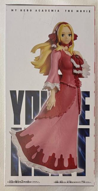 l̃q[[AJf~A THE MOVIE AlNXg tBMAvol.2  Aj/R~bN/LN^[ 