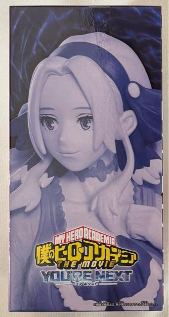 l̃q[[AJf~A THE MOVIE AlNXg tBMAvol.2  Aj/R~bN/LN^[ 