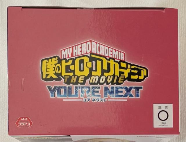 l̃q[[AJf~A THE MOVIE AlNXg tBMAvol.2  Aj/R~bN/LN^[ 