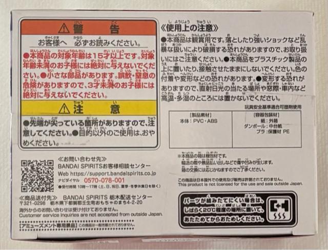 l̃q[[AJf~A THE MOVIE AlNXg tBMAvol.2  Aj/R~bN/LN^[ 