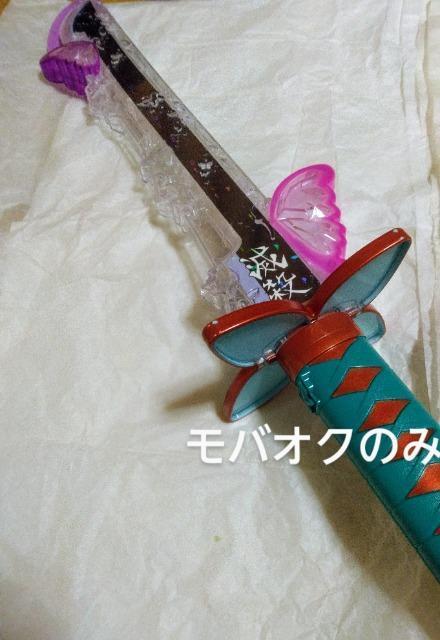 DX֓EӒ̂ԁESł̐n   Aj/R~bN/LN^[ 