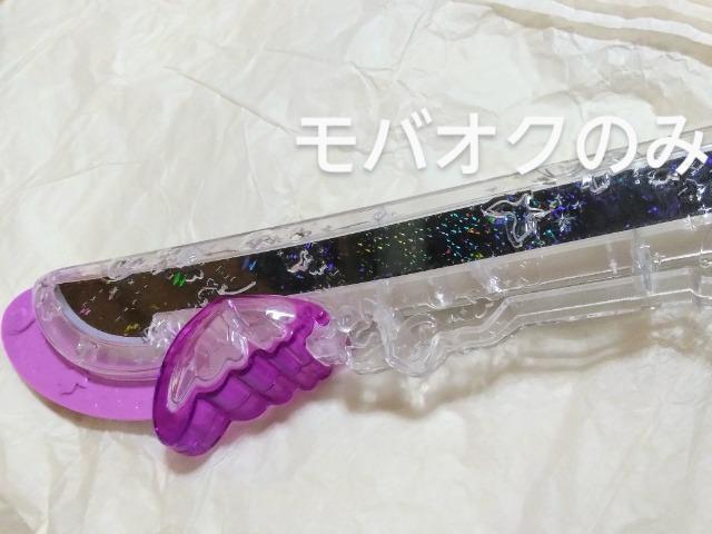 DX֓EӒ̂ԁESł̐n  Aj/R~bN/LN^[ 