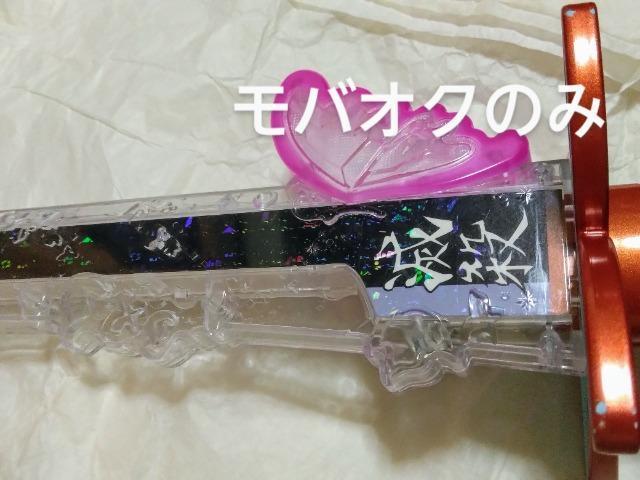 DX֓EӒ̂ԁESł̐n  Aj/R~bN/LN^[ 