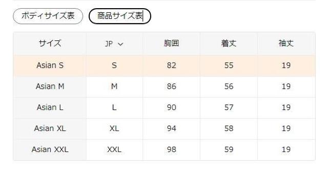 Xi1290~fB[X t GKgVlbN gbv - bNXtBbg Vc Cgu[{TCYl  t@bV 