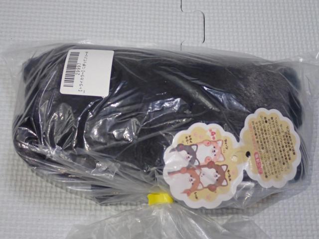 にぎって コーギー トライカラー 20cm タグ付★新品未使用 < おもちゃ  にぎって コーギー トライカラー 20cm タグ付★新品未使用 < おもちゃの