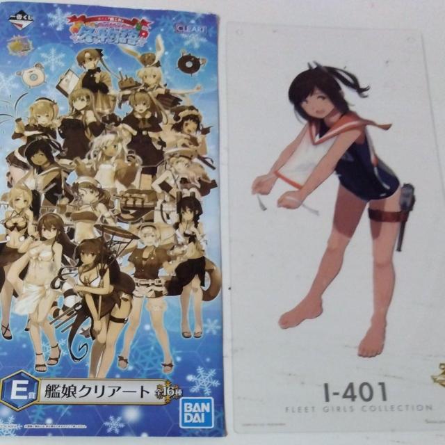 一番くじ 艦これ 冬物語 E賞 艦娘クリアート D < アニメ/コミック/キャラクター  一番くじ 艦これ 冬物語 E賞 艦娘クリアート D  < アニメ/コミック/キャラクターの