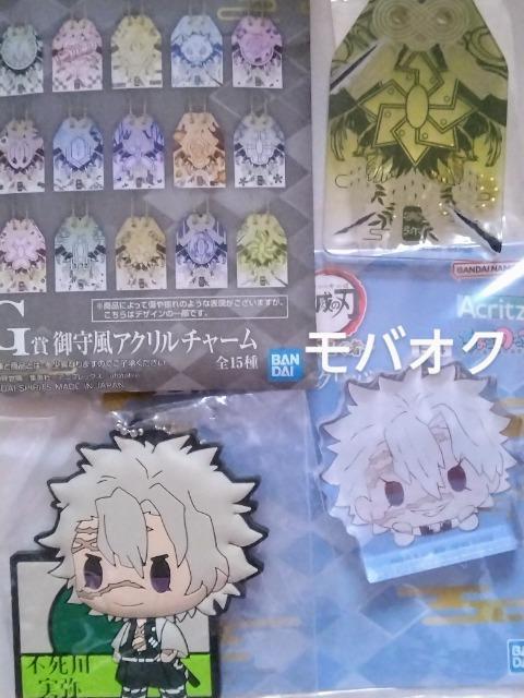 Sł̐nEsEo[E}XRbgE܂ƂߔEԂ 