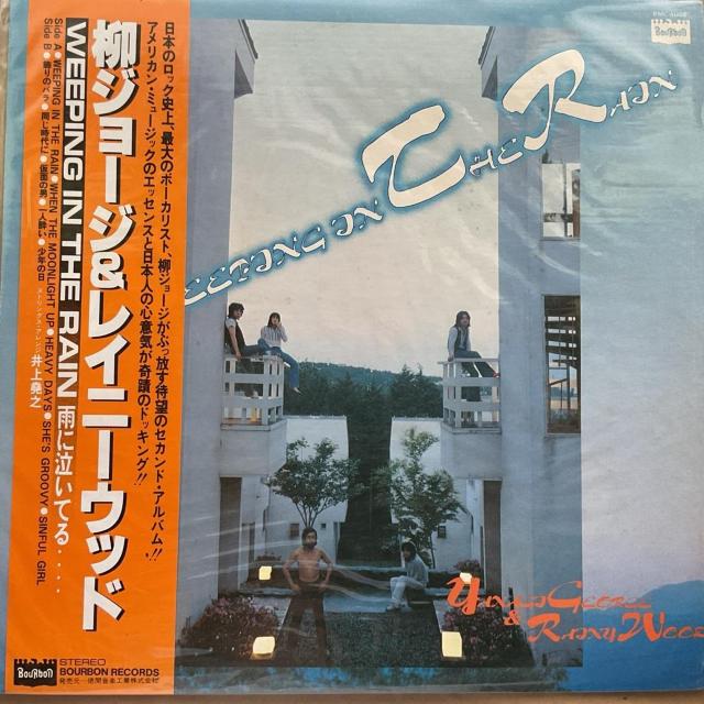 柳ジョージ&レイニーウッド / WEEPING IN THE RAIN < CD/DVD/ビデオ 柳ジョージ&レイニーウッド / WEEPING IN THE RAIN < CD/DVD/ビデオの