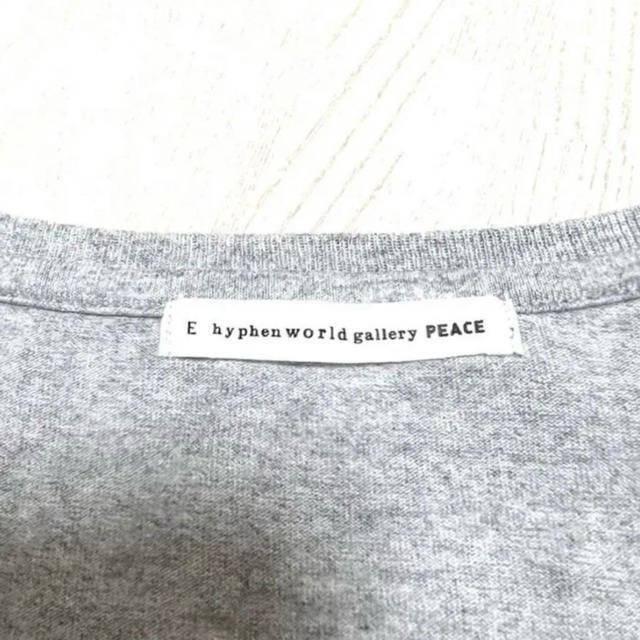 【美品】オーバーサイズ半袖Tシャツ/サイズFREE/綿100% < 女性ファッション  【美品】オーバーサイズ半袖Tシャツ/サイズFREE/綿100% < 女性ファッションの