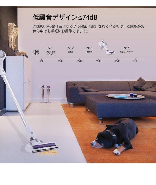 CONER掃除機コードレス  2Way充電式掃除機 10kPa 強弱モード切替 < 家電/AV  CONER掃除機コードレス  2Way充電式掃除機 10kPa 強弱モード切替 < 家電/AVの