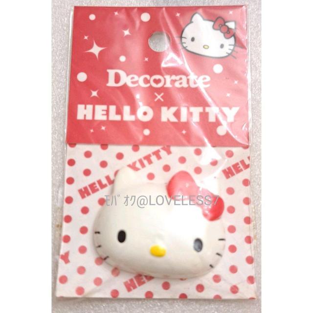 雑貨 < 香水/コスメ/ネイル 雑貨 < 香水/コスメ/ネイルの