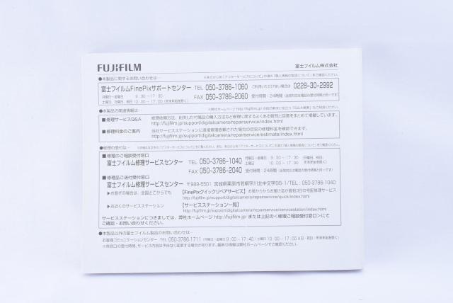  FUJIFILM X70 戵 gp }jA  Ɠd/AV 