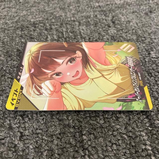  KoWFY X[p[ZuCtGT[ ƔnI  g[fBOJ[h 