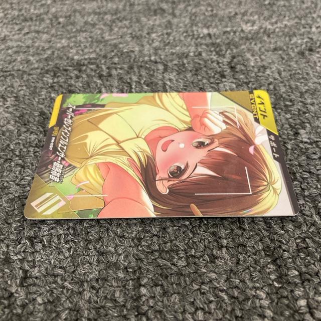  KoWFY X[p[ZuCtGT[ ƔnI  g[fBOJ[h 