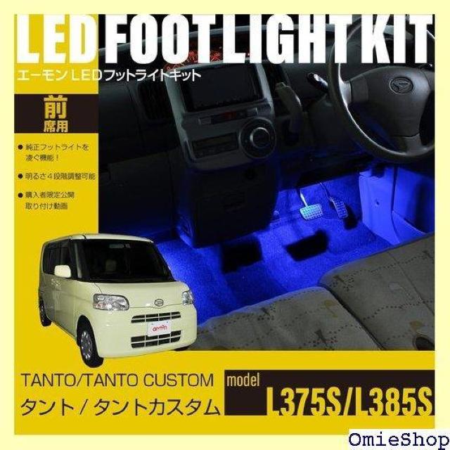 G[IC ^g/^gJX^ L37 pLEDtbgCgLbg Oȗp u[ EK279 684  /oCN