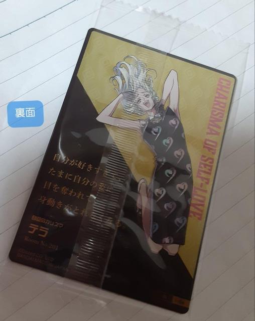 JX}  EGn[XJ[h  m[}  e 1B  Aj/R~bN/LN^[ 