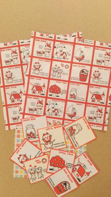 g@o&V[̃Zbg   CeA/Ct 