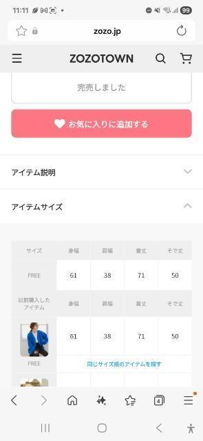 ANGIEX|WjbgVlbNJ[fBK  t@bV 