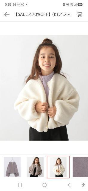 GLOBAL WORK ボアブルゾン 140cm < ブランド GLOBAL WORK ボアブルゾン 140cm < ブランドの