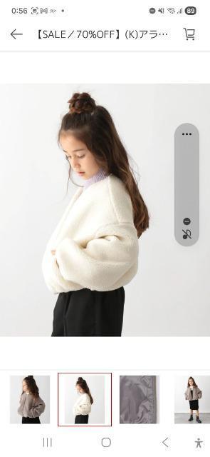 GLOBAL WORK ボアブルゾン 140cm < ブランド GLOBAL WORK ボアブルゾン 140cm < ブランドの