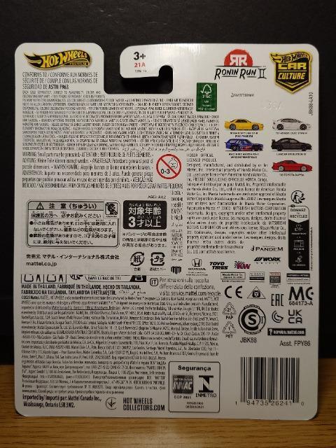 ★ホットウィールプレミアムRONIN RUNU★日産スカイラインGT-R(R32)PANDEM★未開封品★ < ホビー ★ホットウィールプレミアムRONIN RUNU★日産スカイラインGT-R(R32)PANDEM★未開封品★ < ホビーの