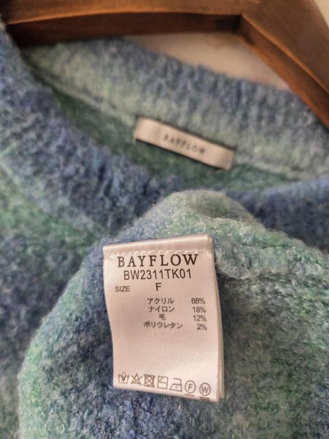 BAYFLOWニット★ブルー系グラデーションのふわふわニット < ブランド BAYFLOWニット★ブルー系グラデーションのふわふわニット < ブランドの