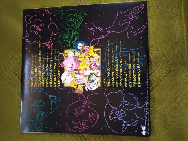 アニメーションフェスティバル'84 LPレコード < CD/DVD/ビデオ アニメーションフェスティバル'84 LPレコード < CD/DVD/ビデオの