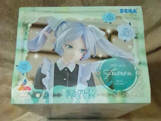 �������̃t���[������Luminasta�g�t���[�����h�`���C�h���`�� �� �A�j��/�R�~�b�N/�L�����N�^�[�� 