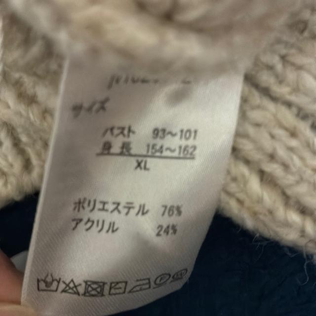 ���f�B�[�X�̃Z�[�^�[�iX L�j �� �����t�@�b�V������ 