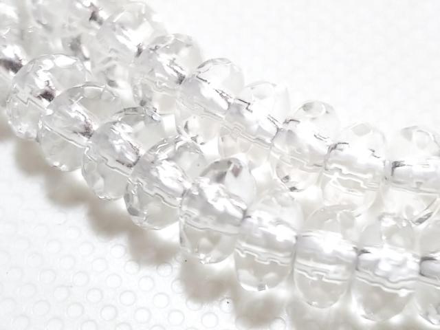 �V�R�΁������@�U���������f���J�b�g�@���A �� �����A�N�Z�T���[/���v�� 