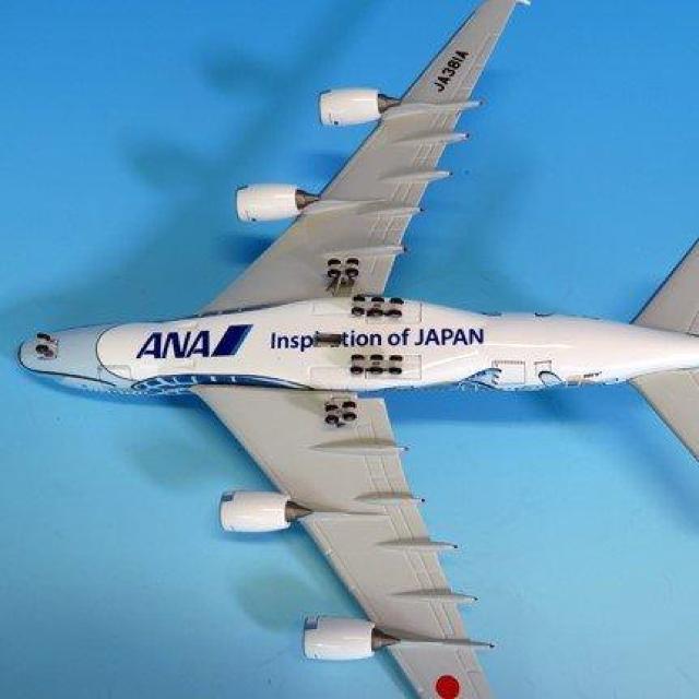 ��JA381A��ANA�S����A380�t���C���O�z�k�P���@�_�C���L���X�g���f���� �� �z�r�[�� 