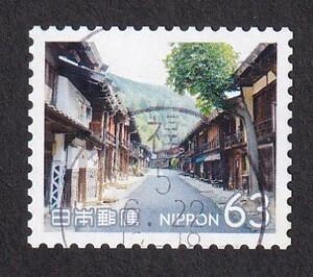 使用済切手01006 < ホビー 使用済切手01006 < ホビーの