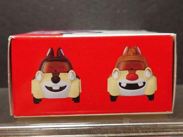 ���f�B�Y�j�[���]�[�g�I���W�i���g�~�J���`�b�v�ƃf�[���̃}�C�N���J�[�����J���i�� �� �z�r�[�� 