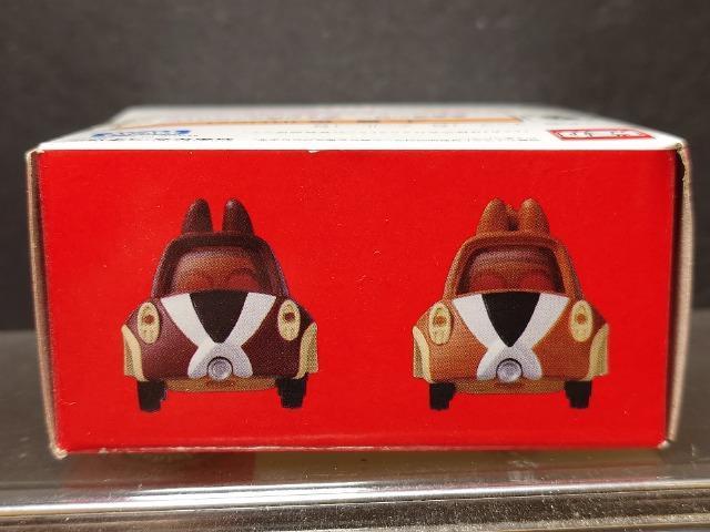 ���f�B�Y�j�[���]�[�g�I���W�i���g�~�J���`�b�v�ƃf�[���̃}�C�N���J�[�����J���i�� �� �z�r�[�� 