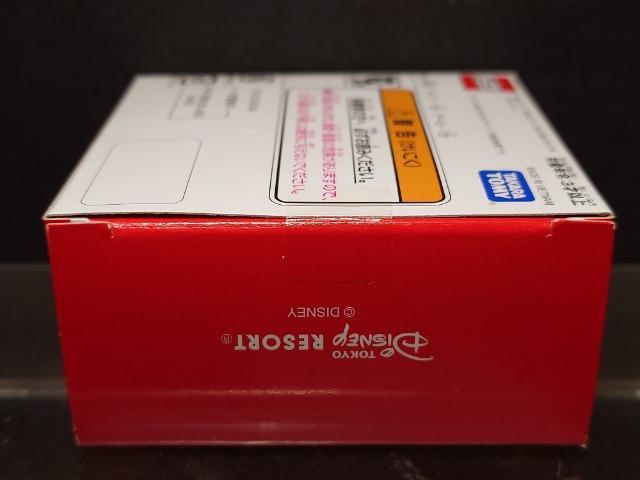 ���f�B�Y�j�[���]�[�g�I���W�i���g�~�J���`�b�v�ƃf�[���̃}�C�N���J�[�����J���i�� �� �z�r�[�� 