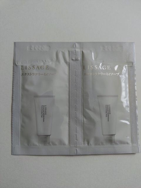 リサージ★エクストラクリーミィソープ★洗顔料★サンプル30包セット★ < 香水/コスメ/ネイル リサージ★エクストラクリーミィソープ★洗顔料★サンプル30包セット★ < 香水/コスメ/ネイルの