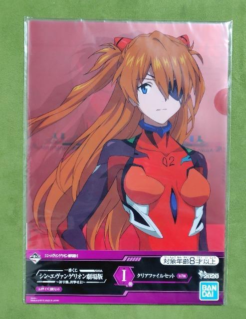 ��Ԃ����V���G���@���Q���I�������I�܃N���A�t�@�C���Z�b�g�����g�A�X�J�����O���[���^��g�}���C���X�g���A�X  �� �A�j��/�R�~�b�N/�L�����N�^�[�� 