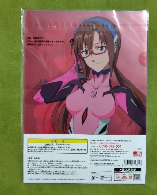 ��Ԃ����V���G���@���Q���I�������I�܃N���A�t�@�C���Z�b�g�����g�A�X�J�����O���[���^��g�}���C���X�g���A�X �� �A�j��/�R�~�b�N/�L�����N�^�[�� 