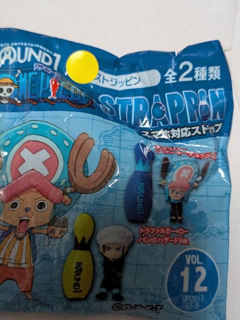 ワンピースセット < アニメ/コミック/キャラクター ワンピースセット < アニメ/コミック/キャラクターの