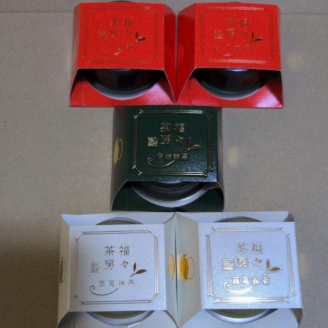 ���ʉ��i��1250�~���i�� �����[�X �F�������[���[�A���������v�����A���������V���񂴂�5��  �� �O����/�h�����N�� 