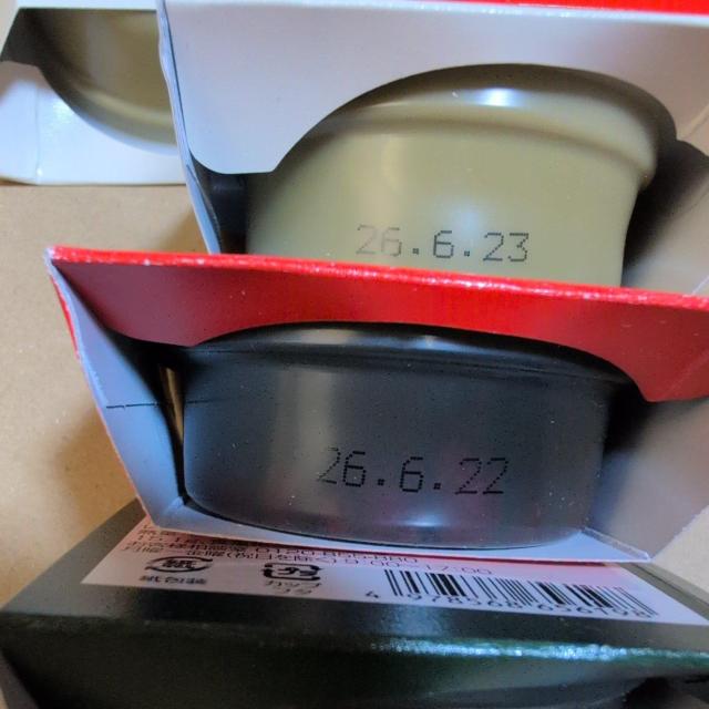 ���ʉ��i��1250�~���i�� �����[�X �F�������[���[�A���������v�����A���������V���񂴂�5�� �� �O����/�h�����N�� 