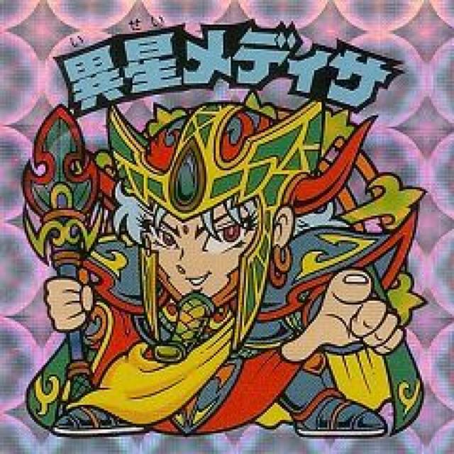 BMセレクション2★5期ver.2★異星メディサ(ノーマル) < ホビー  BMセレクション2★5期ver.2★異星メディサ(ノーマル)  < ホビーの