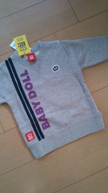 ViFCXEFbg110O[xr[h[BABYDOLLxrh  uh 