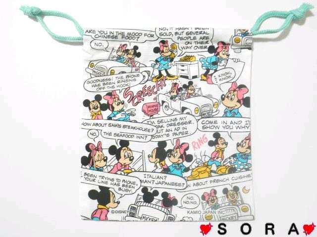 fBYj[y~bL[&~j[z􂨕ٓ.Rbv.RX. В   Aj/R~bN/LN^[ 