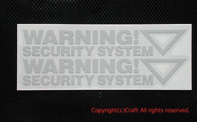 !WARNING Security XebJ[21g (Cj  /oCN