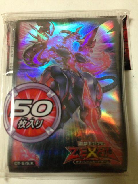 VY X[u  ͊̌q  50  Ji   g[fBOJ[h 
