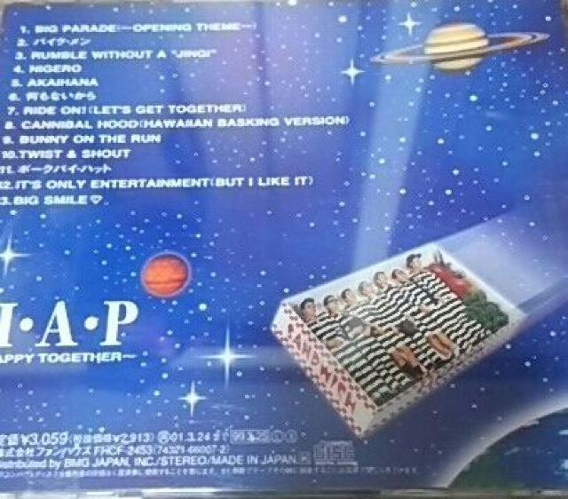 CD THE COLTS ハッピートゥゲザー 帯なし コルツ 岩川浩二マックショウ < タレントグッズ  CD THE COLTS ハッピートゥゲザー 帯なし コルツ 岩川浩二マックショウ < タレントグッズの