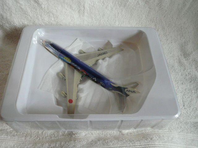 fv[uANA@B-747-400}W{vC1  zr[ 