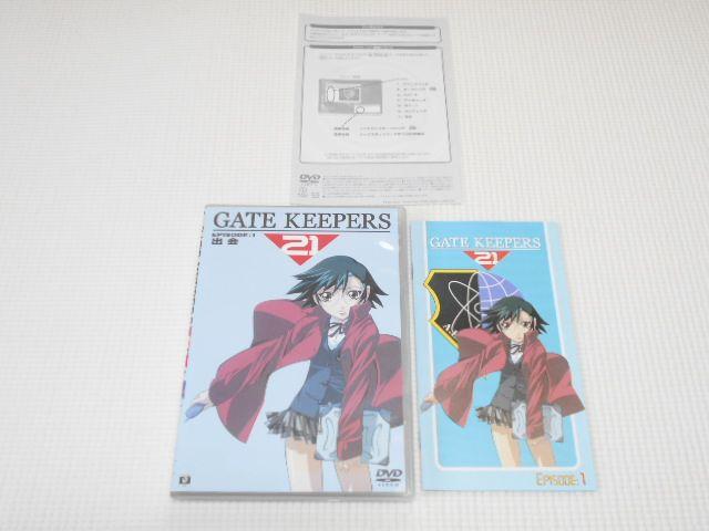 DVD★ゲートキーパーズ21 EPISODE 1 出会 < CD/DVD/ビデオ  DVD★ゲートキーパーズ21 EPISODE 1 出会  < CD/DVD/ビデオの